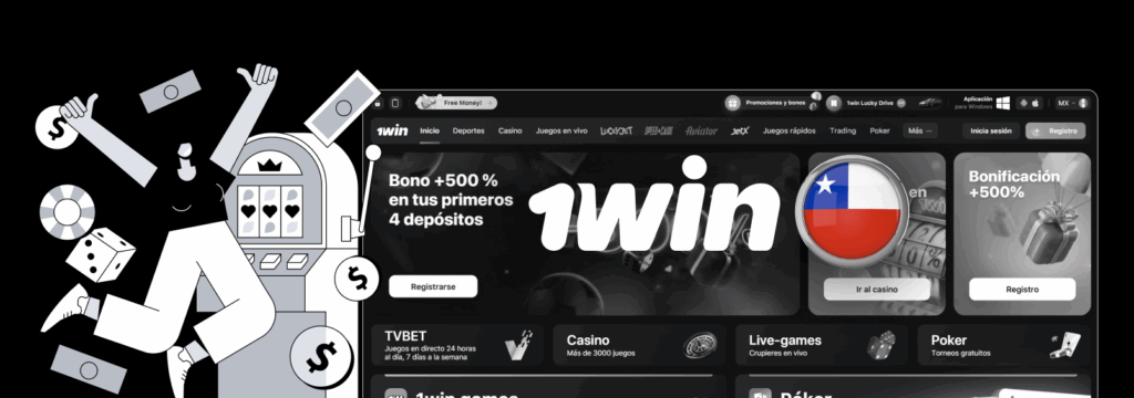 1win es el mejor sitio web para los amantes del deporte y los casinos en Chile